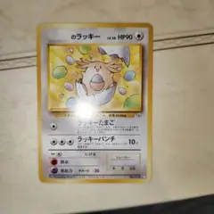 2026年最新】ジム拡張第二弾闇からの挑戦の人気アイテム - メルカリ