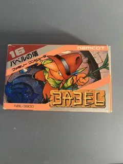ファミコン　バベルの塔