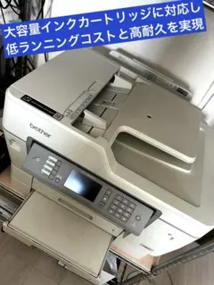 2026年最新】brother プリンター ジャンクの人気アイテム - メルカリ