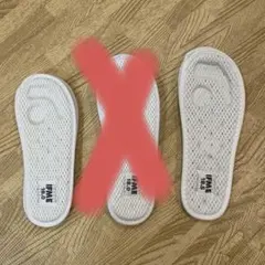 IFME メッシュインソール 中敷きのみ　新品未使用