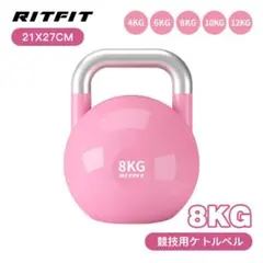 Item thumbnail for item 4757902d-6bbb-468e-bbd5-c385c7d0f19e