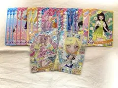 アイプリカードみつきジュエルバズリウムサファイア サイン 1弾 ひまり