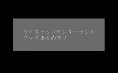 Item thumbnail for item 16febb71-bff0-4f6b-859e-5360b8942de4