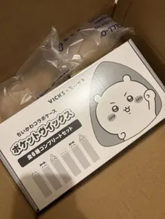 VICKS ちいかわ ドロップケースコンプリートセット