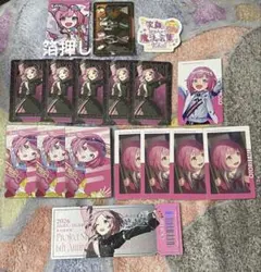 プロセカ エピカ 箔押し クリフェス コネライ 感謝祭 鳳えむ まとめ売り