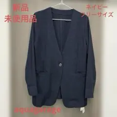 aqua garage春夏ノーカラージャケット　フリーサイズ　ネイビー