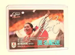 Item thumbnail for item 31184bf1-ce6f-420d-a8a7-f0ae5dda945d