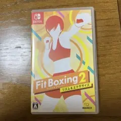 Fit Boxing 2 (Nintendo Switch)