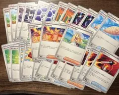 ポケモンカード サポートカード30枚セット メガブレイブ、インフェルノX