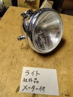 HONDA Z50Jメッキゴリラ ヘッドライト テールライト セット - メルカリ