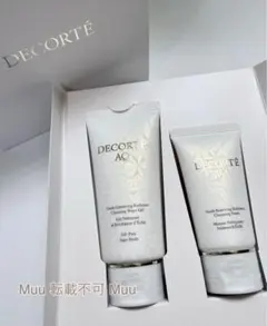 コスメデコルテ AQ ランクアップギフ ジェルクレンジング 洗顔フォーム