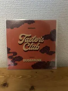 BUDAMUNK TASTER'S CLUB VOL.8