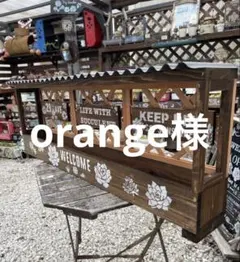 hamu⭐︎star様 多肉植物棚 GAI-W43L（棚＋トレー）変更あり - メルカリ
