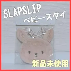 Item thumbnail for item efde9a26-8494-4bfd-978c-92732441f8ea