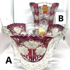 【未使用 】高級ガラス  ドイツ Anna Htte Bleikristall 未使用 】高級ガラス ドイツ Anna Htte Bleikristall
