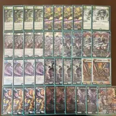 DM アナカラー インターステラ 未使用 デッキパーツ セット メルカリ便