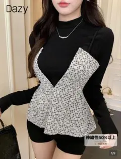 Dazy Vネックペプラムトップス