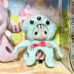 シルバニア　にぎやかモンスタートリオ　グレイッシュネコ　赤ちゃん　リバティ