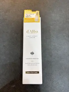 d'Alba ファーストスプレーセラム 50ml 新品未使用