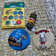 【送料込】トムとジェリー バッジ 2個セット