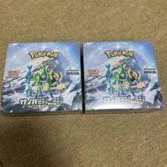 2025年最新】サイバージャッジ BOXの人気アイテム - メルカリ