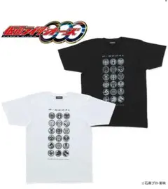 Item thumbnail for item 8f8769d8-e37f-4ce4-b31a-23090c159a88