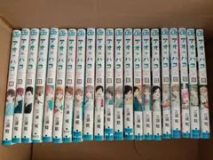 2026年最新】アオのハコ全巻の人気アイテム - メルカリ