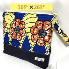 Item thumbnail for item bf8b20a1-4587-437d-b7f8-a4f63991ad85