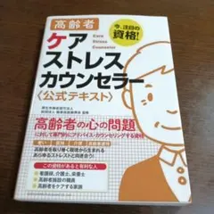 Item thumbnail for item b06b4dba-f40a-4944-96b6-c6a2c6c2ef49