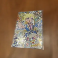 ひみつのアイプリカード　ミツキ