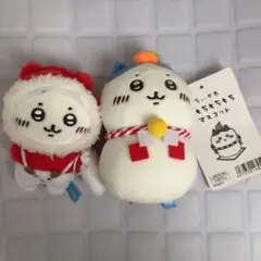 ちいかわ　クリスマスだよ！ぷちミニマスコット　ハチワレ　2021 ちいかわ クリスマスだよ！ ぷちミニマスコット ハチワレ ちい