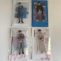 SnowMan 深澤辰哉 アクリルスタンド 4点まとめ売り