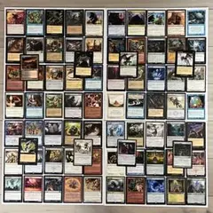 【マジックザギャザリング】断捨離　まとめ　トレカ　ＭＴＧ（匿名配送）のサムネイル