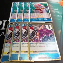 ワンピースカード　グロリオーサ　芳香脚　パフューム　ハンコックデッキパーツ