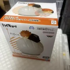 ルームライト
