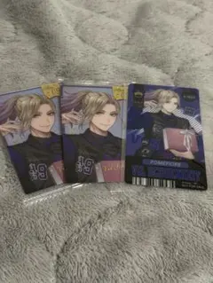 【3/13まで】ツイステ　ヴィル