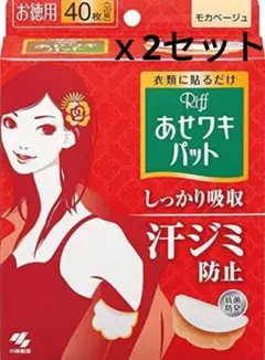 Item thumbnail for item 1e796680-bd1d-4c97-82f9-4701ff7bbd08