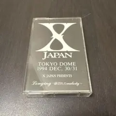 Item thumbnail for item 6089043e-2194-45b1-b6fd-47094801d1dc