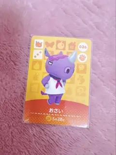 2026年最新】早川あおい amiiboの人気アイテム - メルカリ