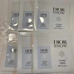 ディオール　スノーUV ベース　ブルー　サンプル　　6点