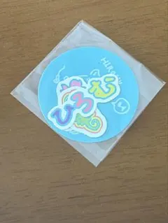 【匿名】INI カプセルトイ ステッカー 高塚大夢