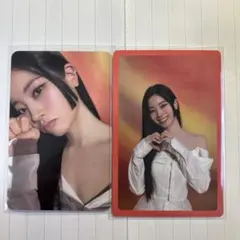 TWICEダヒョントレカWith you-th