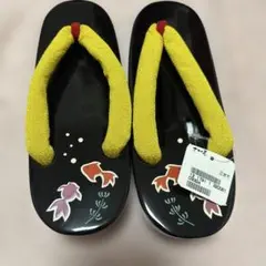 Item thumbnail for item e7ef7146-df62-4ce9-bb3f-d94567a981bb