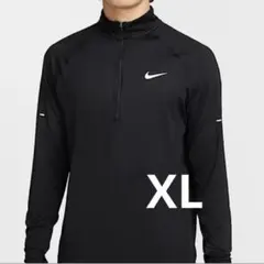 ナイキ ストライド メンズ Dri-FIT ハーフジップ ランニング XL 新品