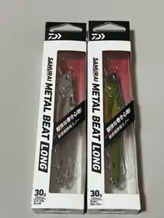 2026年最新】beat メタルジグ ビートの人気アイテム - メルカリ