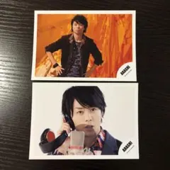 嵐 櫻井翔 公式写真