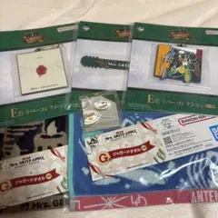 Mrs.GREEN APPLE 一番くじ メタルチャームジャガータオル