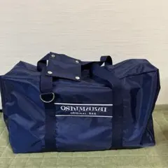 橘学苑 指定スクールバッグ 生産終了品 - メルカリ