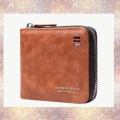 Brand new, unused men's bi-fold wallet, camel color.