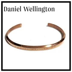 Daniel Wellington ダニエルウェリントン 細バングル ゴールドのサムネイル
